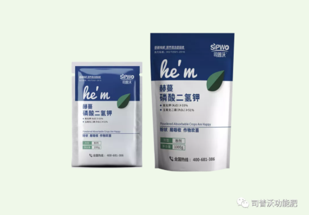 解密磷酸二氫鉀作用技巧，有些技巧你還真的不知道